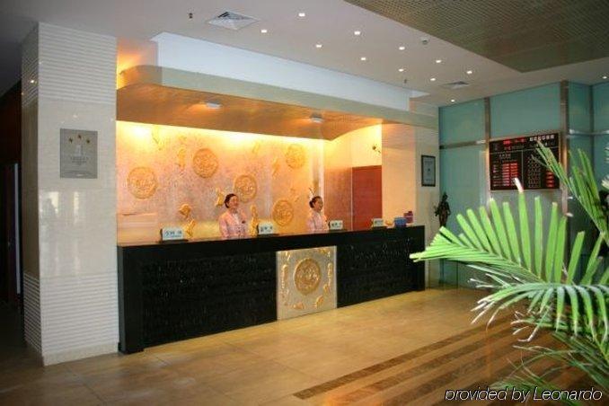 Suzhou Taoyuan International Holiday Hotel Intérieur photo