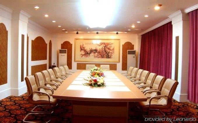 Suzhou Taoyuan International Holiday Hotel Facilités photo