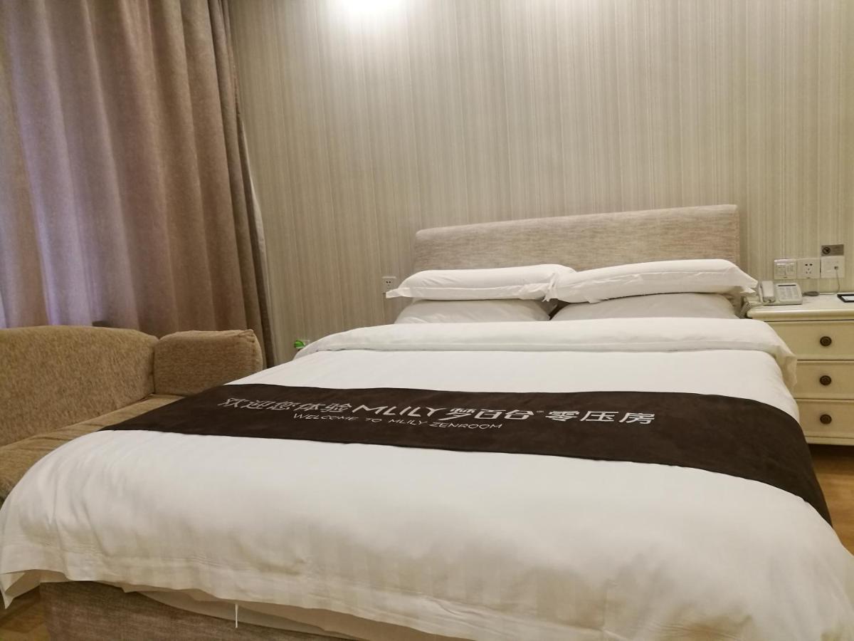 Suzhou Taoyuan International Holiday Hotel Extérieur photo
